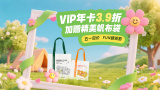 亚洲电影在线看